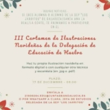 Xmas_Certamen-Ilustraciones-Navidenas